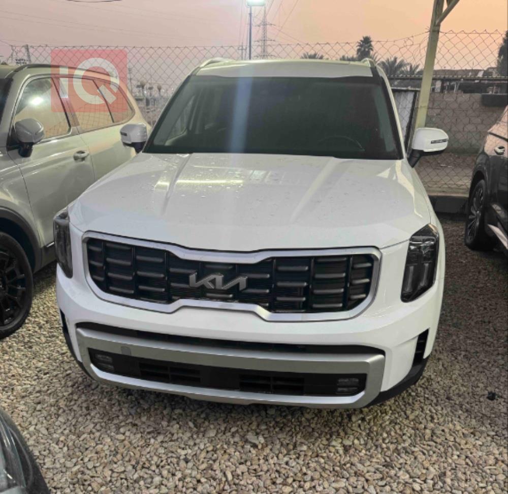 Kia Telluride